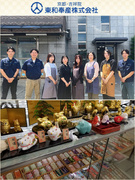 検品スタッフ◆未経験OK／おまもりや絵馬など、神社仏閣専門商品を扱う珍しい会社！1