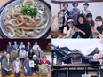Webエンジニア◆IT未経験入社9割以上／年休120日／リモート可／副業OK／おしゃれ手当あり3