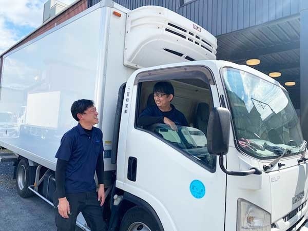 転職・求人情報イメージ2