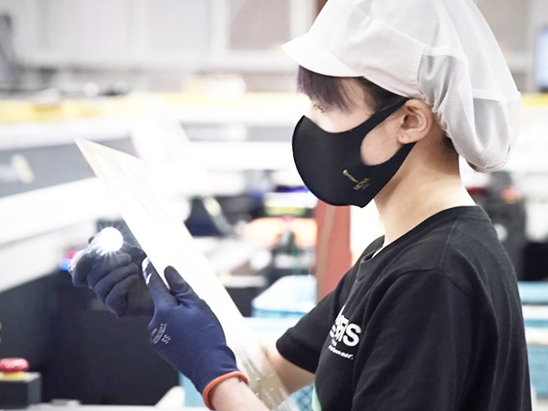 転職・求人情報イメージ1