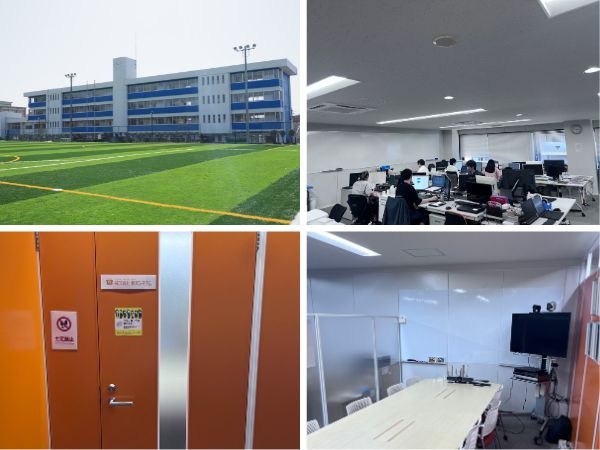 転職・求人情報イメージ1