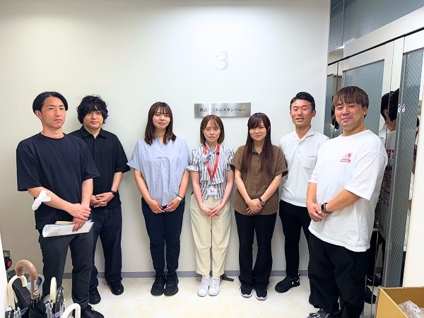 転職・求人情報イメージ2