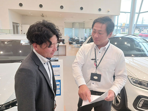 転職・求人情報イメージ1