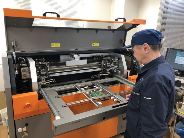 転職・求人情報イメージ1