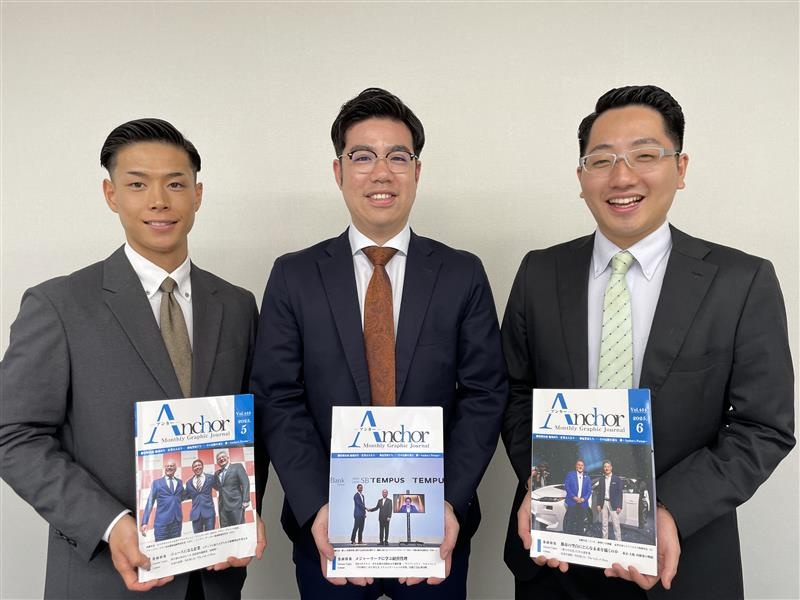 転職・求人情報イメージ1