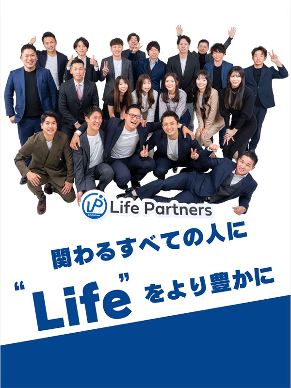 ITエンジニア（未経験歓迎）◆月給30万円以上／年休120日以上／土日祝休み／リモートワーク可能イメージ1