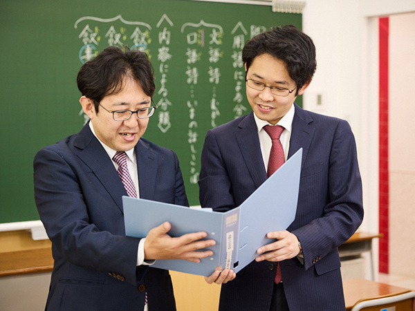 転職・求人情報イメージ2