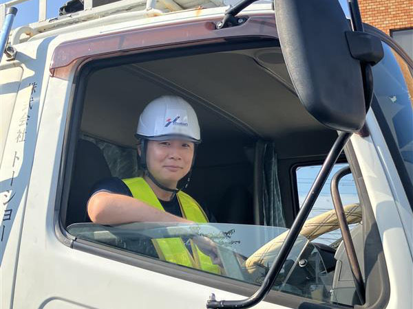 転職・求人情報イメージ1
