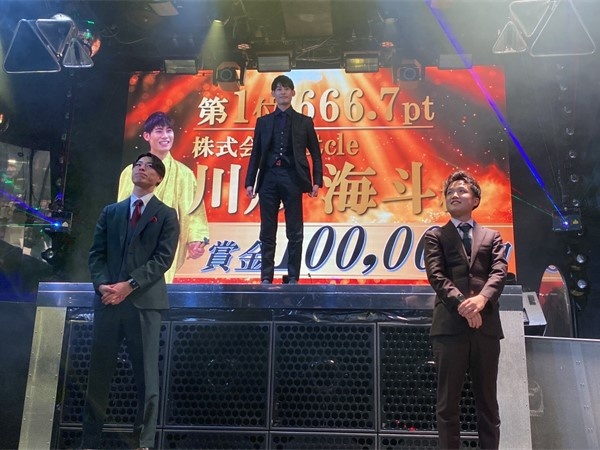 転職・求人情報イメージ2