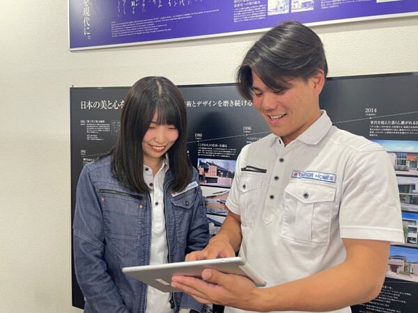 転職・求人情報イメージ1