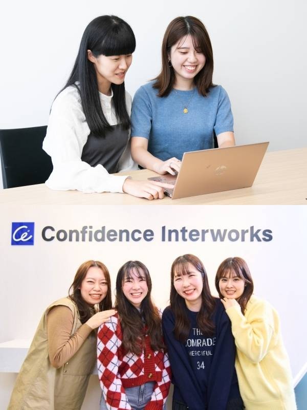 事務◆大手ゲーム会社・有名エンタメ会社で働く！／ゆっくり10時出社／残業少／服装・ネイル・髪型自由イメージ1