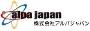 株式会社アルパジャパン