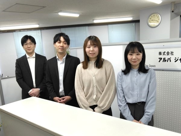 転職・求人情報イメージ1