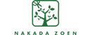 中田造園株式会社