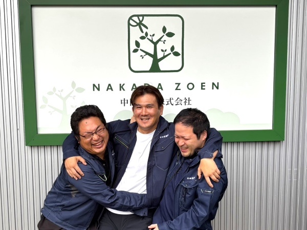 転職・求人情報イメージ1