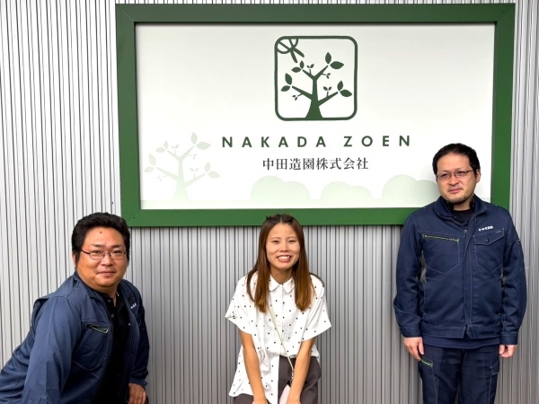 転職・求人情報イメージ2