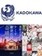 KADOKAWAの事務◆本・マンガ読み放題／月3000円サブスク手当有／在宅率高め／月1出社の部署有
