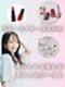 一般事務◆金髪・ネイル・服装・ピアス自由／土日祝休み／月収例29万円／フル在宅・週3休・時短もアリ