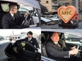 グランドパイロット◆半年間月給35万円保証／支援金20万円／日勤のみも可／金山営業所オープニング募集2