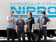 イベントブースの設営スタッフ（未経験歓迎）◆賞与年3回／年休120日／応募資格は普通自動車免許のみ！2