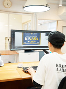 内勤営業◆月給29万円～／年休125日／人間関係に悩まず安心して働ける『社員想いの制度』が整った職場1