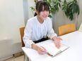 ルート営業（未経験歓迎）◆完全週休2日制／土日祝休み／賞与3ヶ月分／残業ほぼなし／転勤無し3