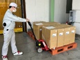 倉庫作業スタッフ◆賞与4.5ヶ月分／創業124年の安定企業／奈良で正社員に！／転勤なし／手当充実3