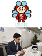 通信システムの営業（ナースコール・ビジネスフォンなど）◆創業52年の信頼／選択的週休3日制度もあり1