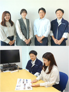ルート営業◆電子計測器の総合商社／飛び込み営業なし／賞与年3回／昨年度賞与実績6.7ヶ月分1