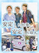 訪問歯科の運営サポート◆成長中の医療業界で働く／未経験・無資格OK／17期連続増収1