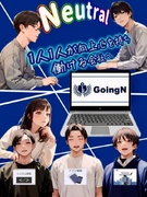 ITエンジニア◆年休127日／扶養手当や書籍代など福利厚生充実／リモート案件あり／大手企業取引多数1