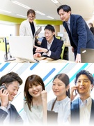 営業推進（未経験歓迎）◆東証TOKYO PRO Market上場グループ／月給35万円～／賞与年2回1