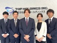営業職（未経験歓迎）◆年休125日／賞与6.5ヶ月分／インセンティブ年16回／業界シェアトップクラス2