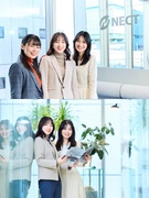 採用アシスタント（未経験歓迎）◆年休120日／残業ほぼナシ／リモートOK／ホワイト企業認定受賞！1