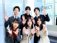 採用アシスタント（未経験歓迎）◆年休120日／残業ほぼナシ／リモートOK／ホワイト企業認定受賞！2
