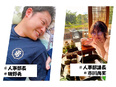 イタリアンバル・ネオ居酒屋の店長候補◆昇格＆昇給チャンス年4回／最年少エリアマネージャーは25歳！2
