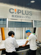 印刷営業◆ルーチンワークが基本／東証スタンダード上場G／年間休日121日／残業ほぼなし／テレアポなし1