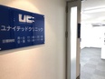 男性専門クリニックの受付スタッフ（未経験歓迎）◆残業月1時間程度／週休2日制／賞与年2回3