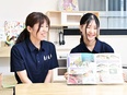 児童指導員◆完全週休2日制！／11月新店舗オープンに伴いオープニングスタッフも募集／月残業2時間程度3