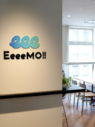 ECコンサルタント◆Amazon・楽天市場等／土日祝休／残業月10h／EC運営経験者は月給50万円可1