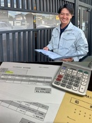 リフォームアドバイザー◆1年目年収例840万円／入社祝金最大50万円／実働7.5h／直行直帰OK1