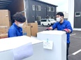家具・家電の配送ドライバー◆入社後30万円の支援金を支給／未経験者8割／面接1回・書類選考ナシ2