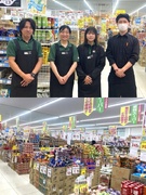 『業務スーパー』の店舗運営スタッフ◆昨年賞与4ヶ月分／残業20h以下／5連休以上取得可／福利厚生充実1