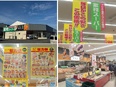 『業務スーパー』の店舗運営スタッフ◆昨年賞与4ヶ月分／残業20h以下／5連休以上取得可／福利厚生充実3