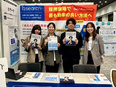 採用マーケティングコンサルタント◆反響中心の営業／飛び込みナシ／未経験歓迎／残業少／年休120日以上3
