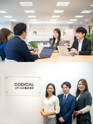 人材コーディネーター◆年休120日／残業少なめ／月給27万～／成果は給与で還元／オープニング募集有！1