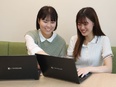 WEBデザイナー◆土日祝休み／リモート可／1年のスクール型研修で給料をもらいながら学べます！2