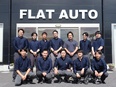 中古車販売◆2車種のみ超特化型専門店／未経験入社１年目平均年収547万円！／グーグル口コミ4.8点3