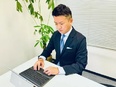 営業マネジメントスタッフ◆内勤業務メイン／完休2日／年休124日／賞与実績4ヶ月分／住宅手当あり2