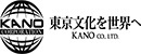 加納コーポレーション株式会社（もへじ・くうや・おこげ・たまとや）